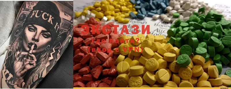 darknet состав  Тольятти  Ecstasy Philipp Plein 